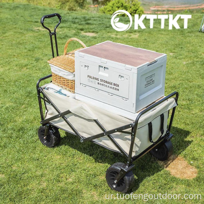 آؤٹ ڈور ٹریول کیمپنگ پکنک فولڈنگ کارٹ